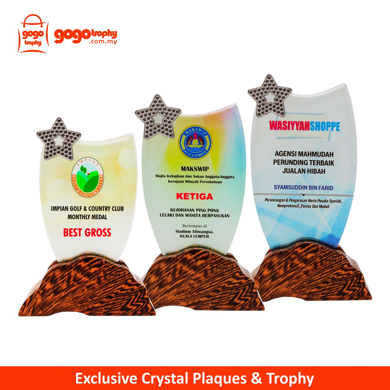 8321 Exclusive Crystal Plaques (A/B/C)